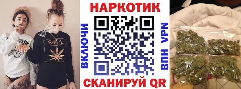 Наркотические вещества Новоузенск COCAIN  СОЛЬ  Амфетамин  Галлюциногенные грибы  Гашиш 