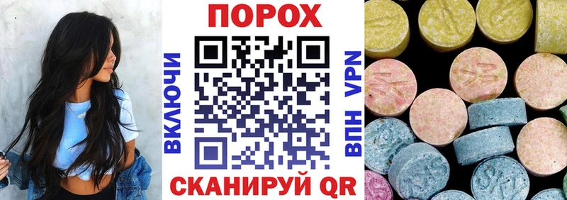 Амфетамин 98% Новоузенск
