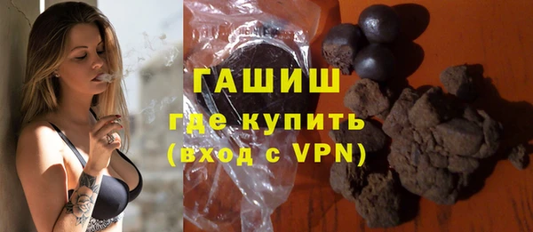 mdpv Белокуриха