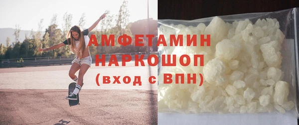 прущие крисы Беломорск