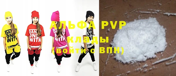 прущие крисы Беломорск