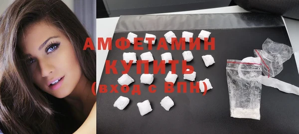 прущие крисы Беломорск