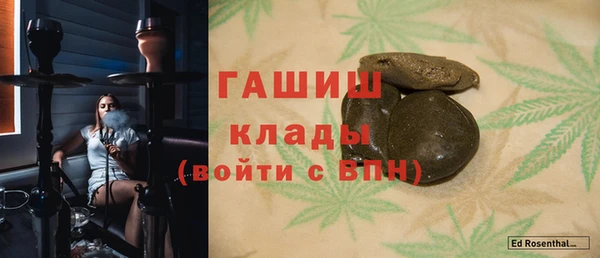 прущие крисы Беломорск