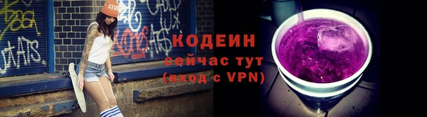 прущие крисы Беломорск