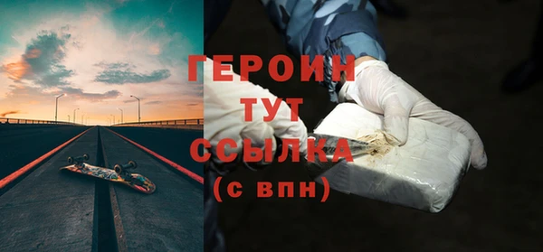 марихуана Белоозёрский
