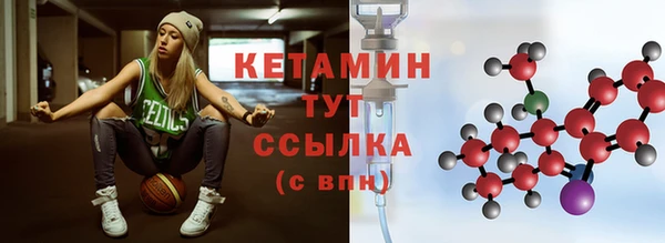 mdpv Белокуриха