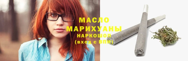 кокаин премиум Баксан