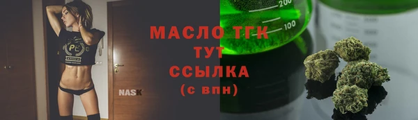 кокаин премиум Баксан