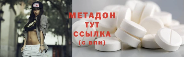марихуана Белоозёрский