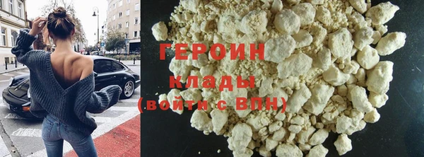 марихуана Белоозёрский