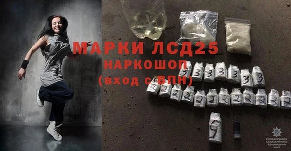кокаин премиум Баксан