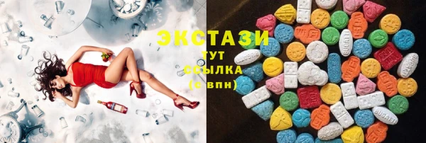 mdpv Белокуриха