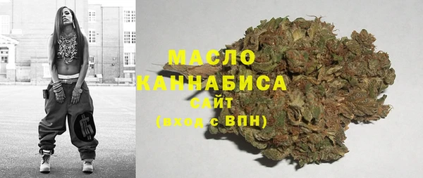 MDMA Premium VHQ Нязепетровск