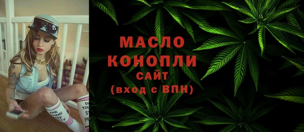 кокаин премиум Баксан