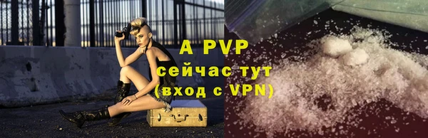 МДМА Няндома